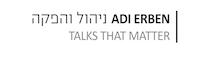 עדי ארבן