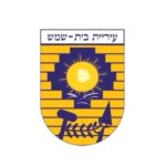בית שמש