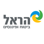 הראל